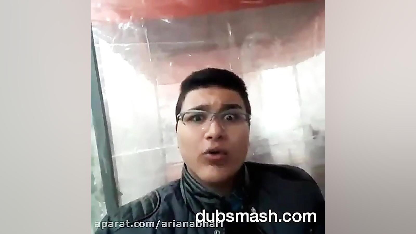 دابسمش دخترا تکونش بدین خنده د...