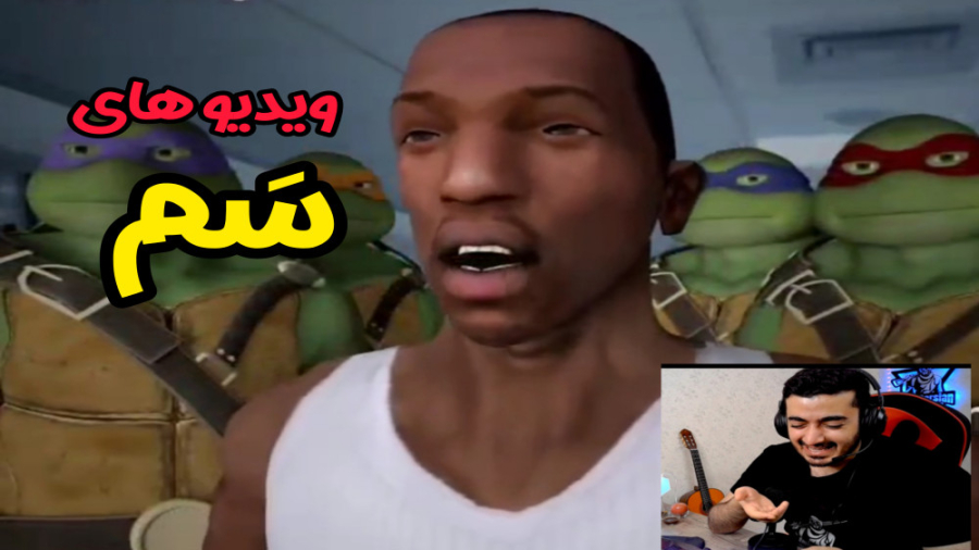 چالش سعی کن نخندی با مجازات سی...