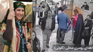 اهدای روسری محلی با نام گلونی...