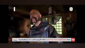 پشت صحنه سریال سلمان فارسی