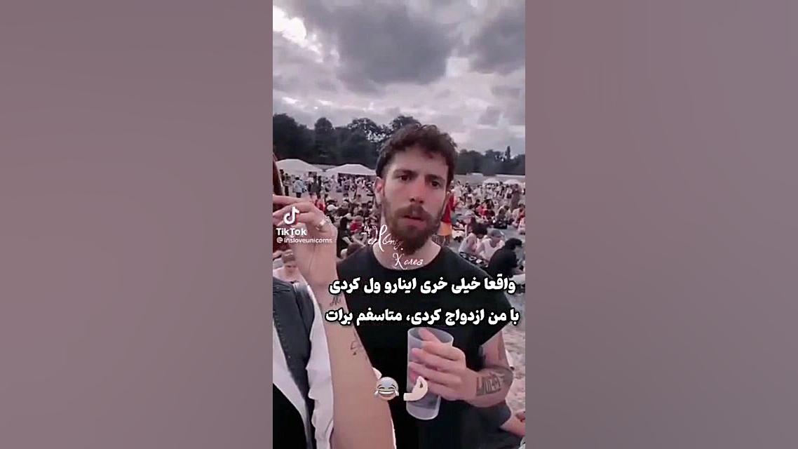 لایک کامنت یادتون نرع