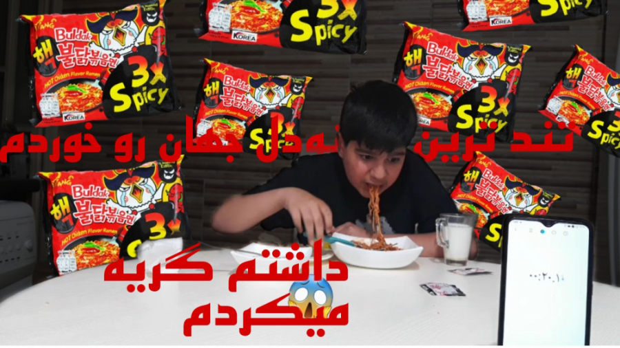 تند ترین نودل دنیا رو خوردم(دا...
