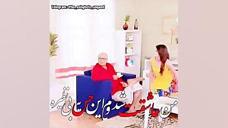 فصل دوم سریال به عشق تو سوگند