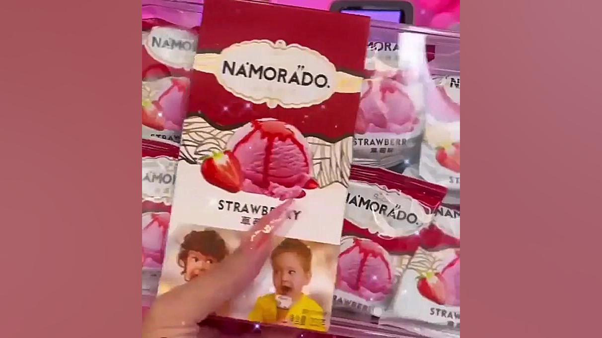 فیلم خوراکی کیوت ترند خوراکی ک...