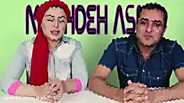 مژده اسمر ..لطفا دنبال کنید تا...