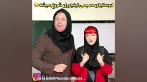 کیلیپ خنده دار طنز باهال خفن ه...