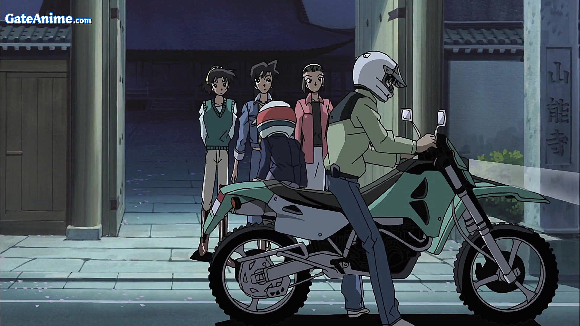 [GateAnime.com] DCM 7 [ArDub 1...