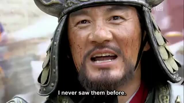 اکشن زیبای دامدوک(شاه گوانگتو)