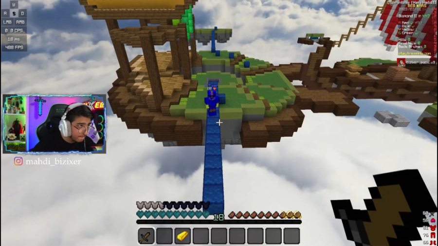 مهدی بیزیکسر، گوجی و فریبرز در...