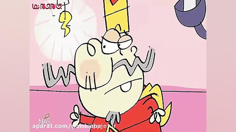 دانلود انیمیشن دیرین دیرین انت...