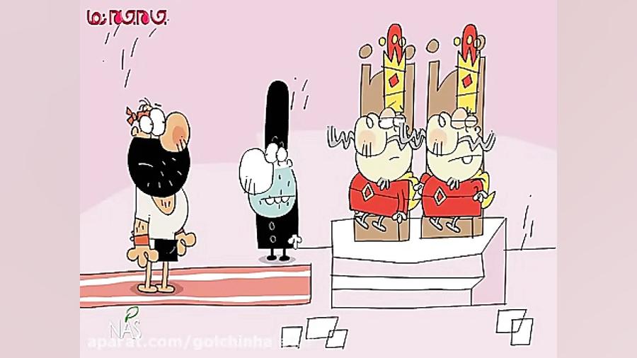 دانلود انیمیشن دیرین دیرین تجو...