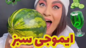 موکبانگ|اسمر فود|نورث فود|نوث...