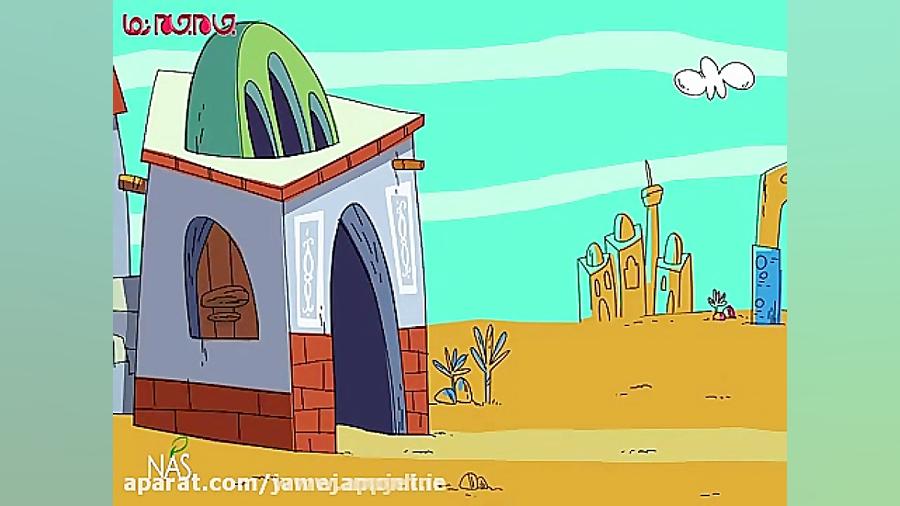 طنز دیرین دیرین  کرایه خانه