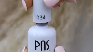 لاک ژل 15 میل (پی ان اس) Pns ک...