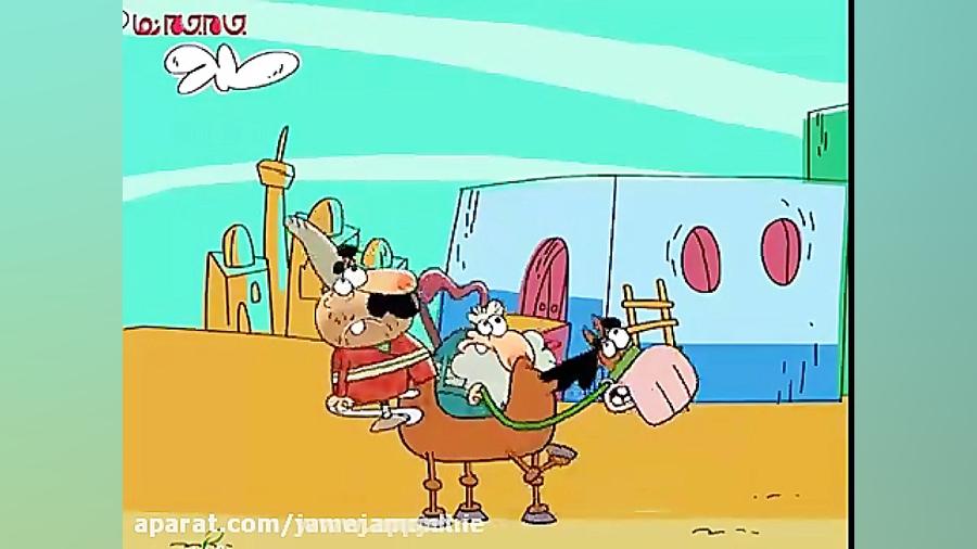 طنز دیرین دیرین  تک سرنشین