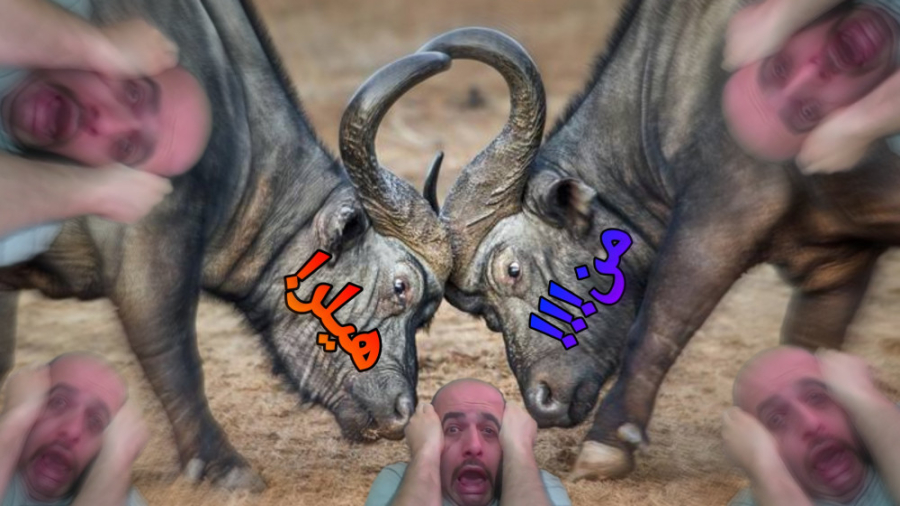 تا حالا تو عمرم انقدر حرص نخور...