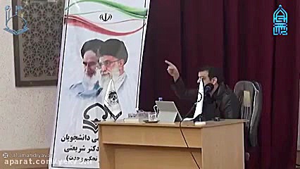 استاد رائفی پور : علت و راه در...