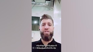 همه چی حل شده که گیر دادید به...