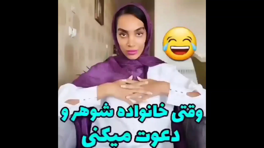 کلیپ خنده دار ایرانی طنز خانوا...