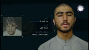 ببینید | فیلم اعترافات طالبان...