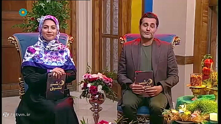 برنامه &laquo; شب نشینی &raquo...