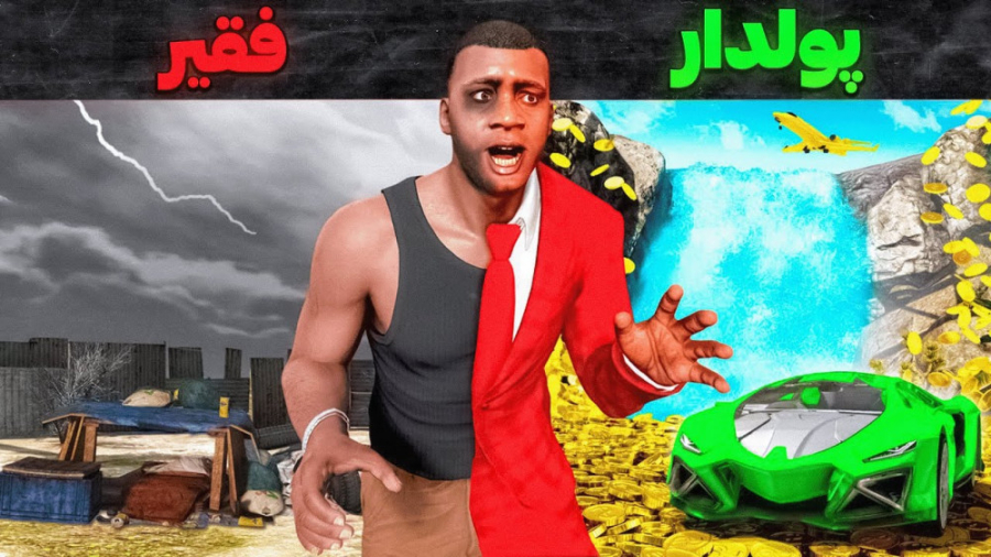 سفینه فضایی پیدا شد ؟ راز های...