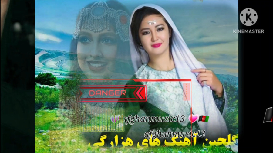 اهنگ هزارگی جدید میثم صادقی رو...