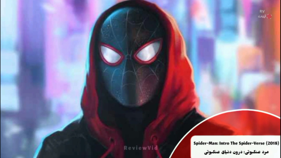 معرفی انیمیشن با امتیاز بالای...