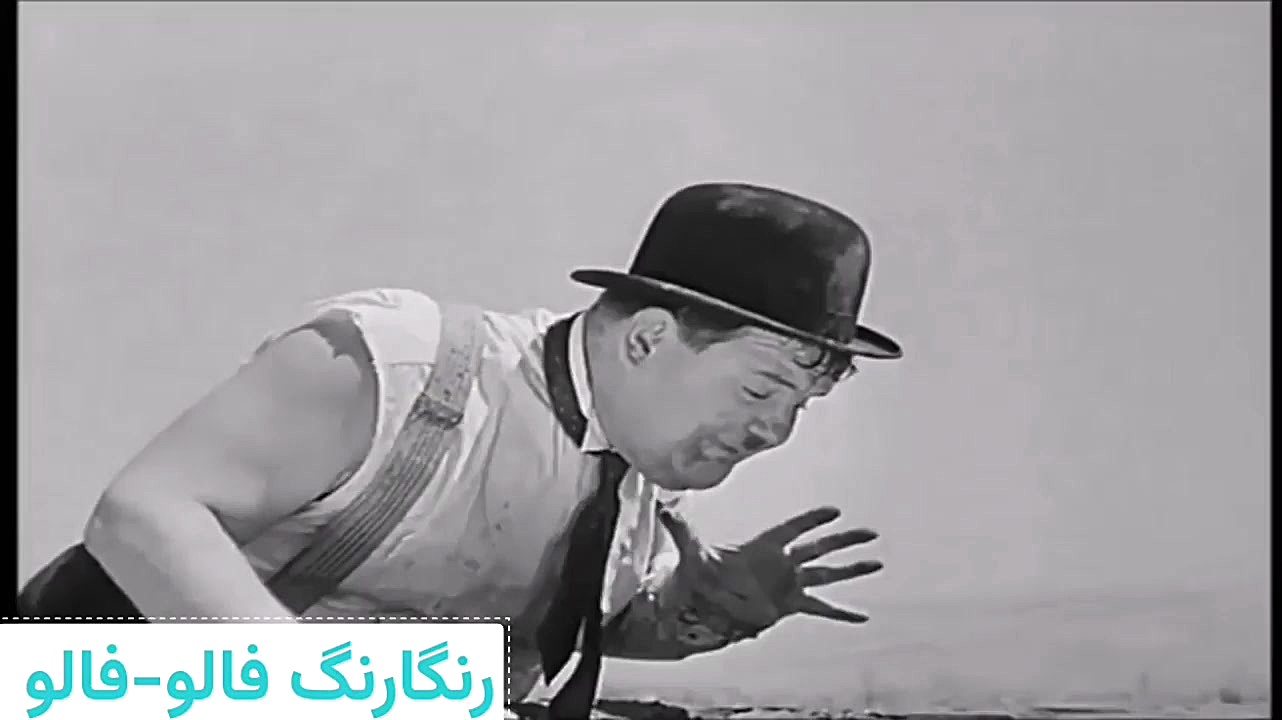 کلیپ خنده دار لورل هاردی تمیز...