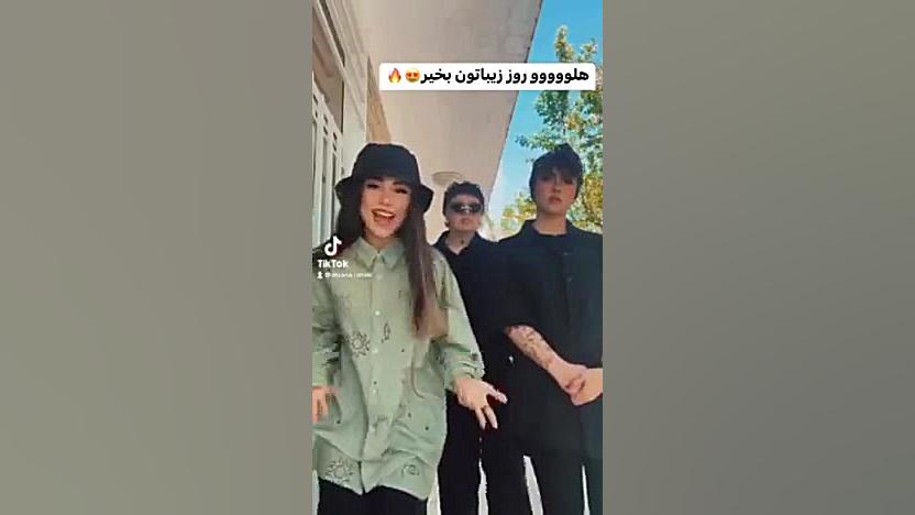 استوری جدید دیانامممنممم