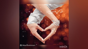 کلیپ عاشقانه و احساسی موسیقی ع...