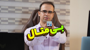 بیمتال (بی متال) چیست؟