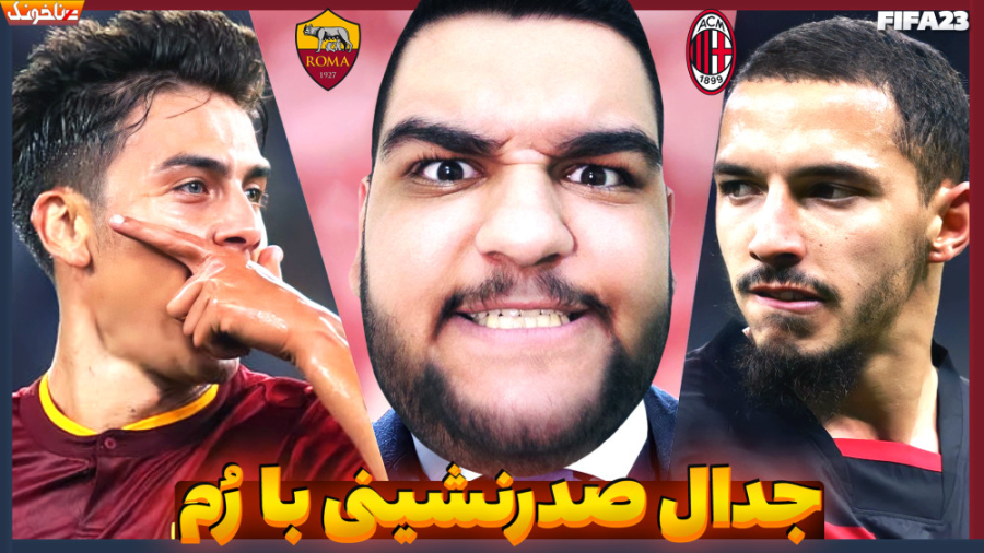 جنگ بر سر تاج قدرت ایتالیا در...