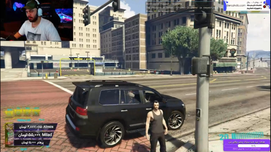 لندکروزر 20 میلاردی ! در جی تی...