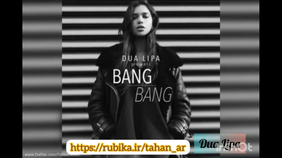 عشقم به من شلیک کرد، دوالیپا