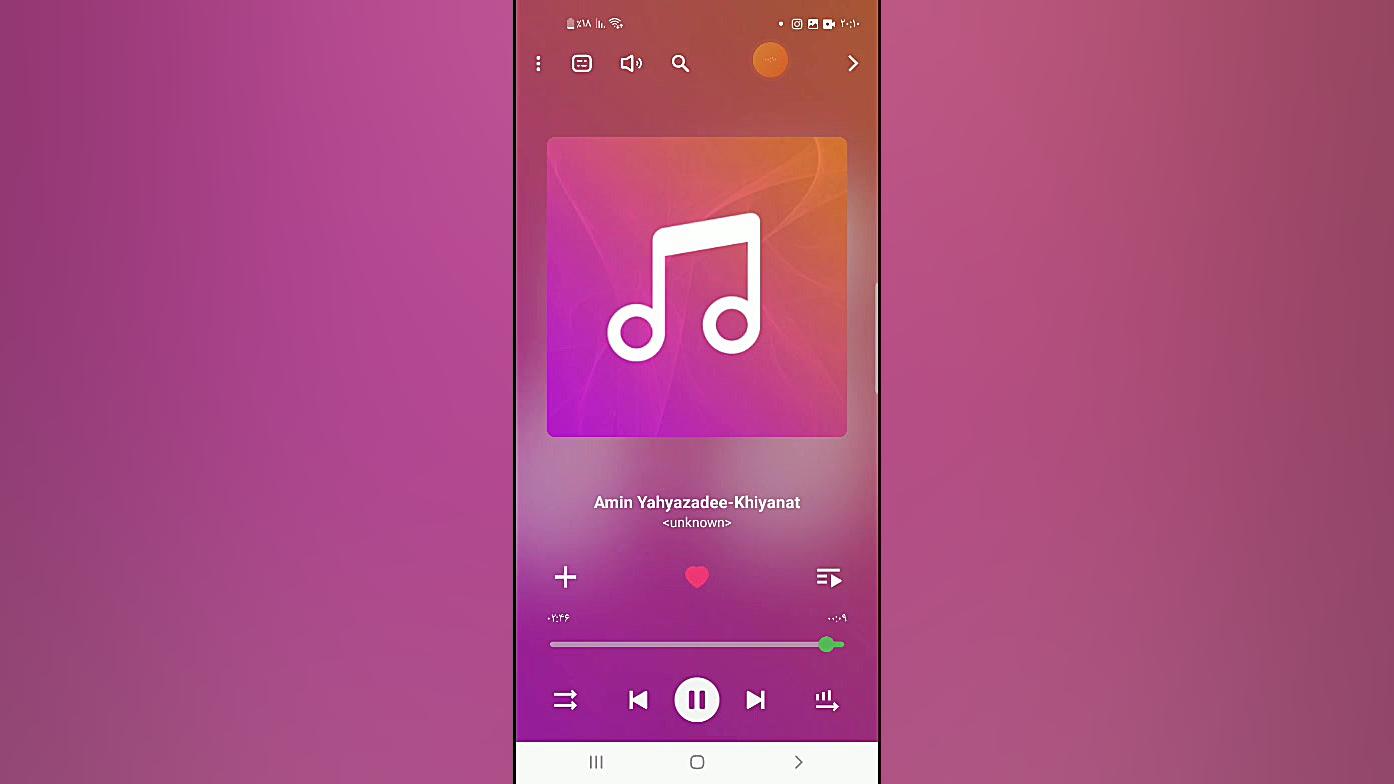 اهنگ خیانت با صدای امین یحیی ز...