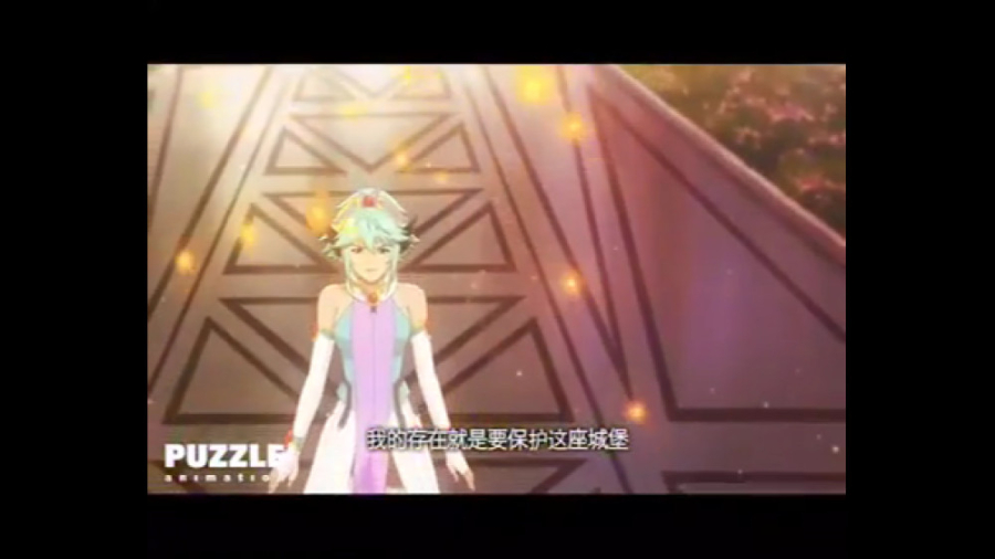 صلح بانان یاسمین دختر فرمانروا