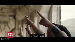 آماده فتنه اردیبهشت باشیم؟!؟