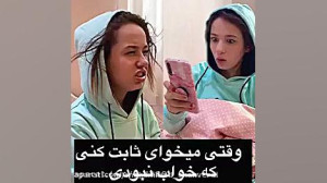 پریسا پور مشکی پریسا پور بلک و...