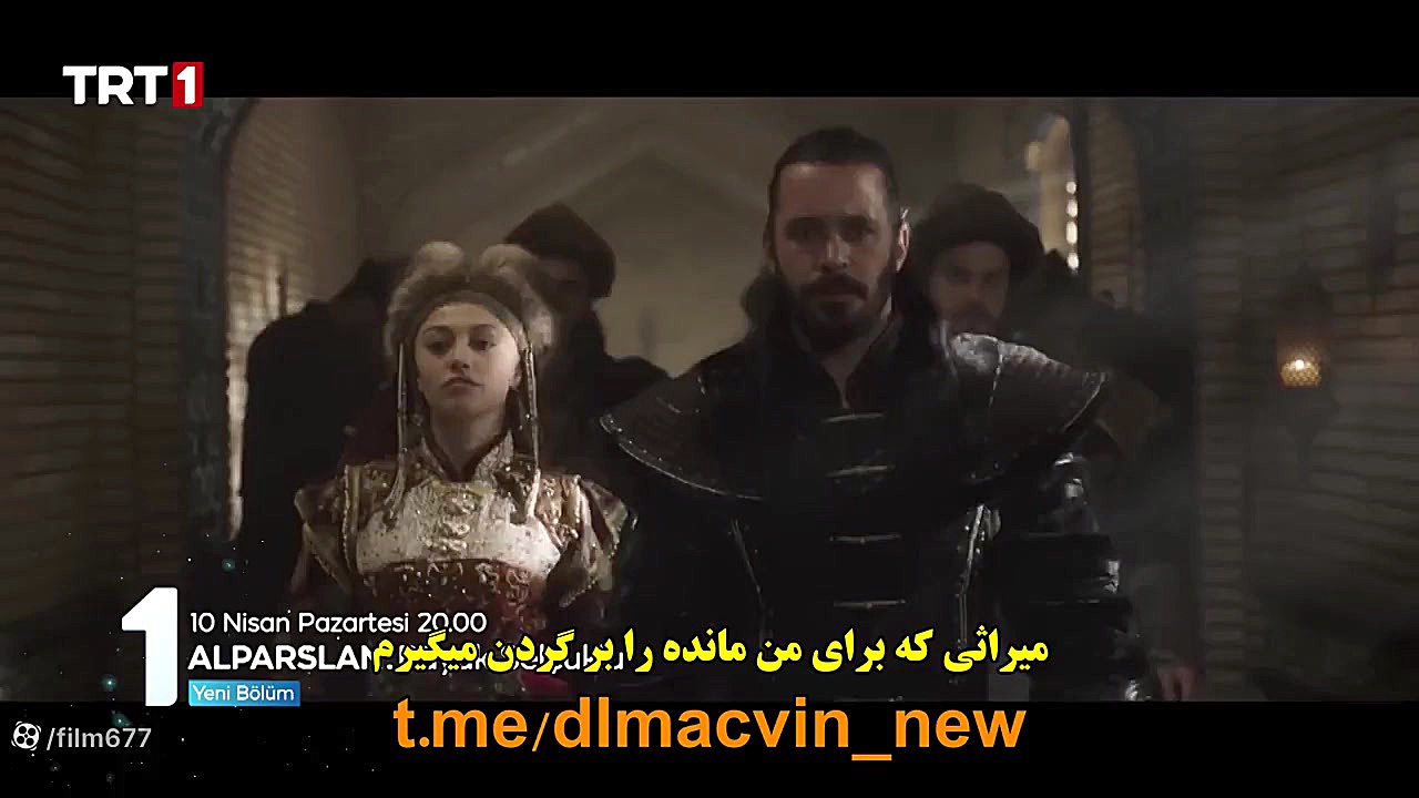 سریال الپ ارسلان قسمت ۵۱ با زی...