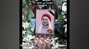 پست جدید پریسا انواع آدما در ب...