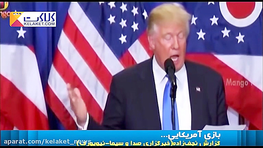 ماجراهای تمام نشدنی انتخابات آ...