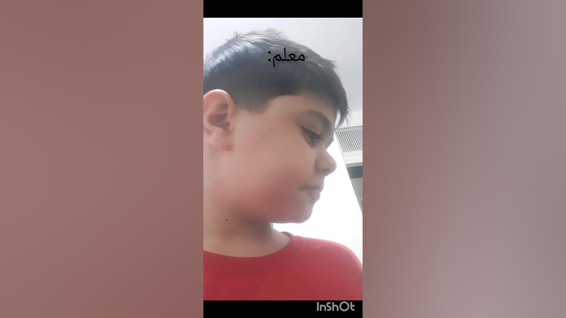 هر وقت دیر به مدرسه رسیدی اینو...