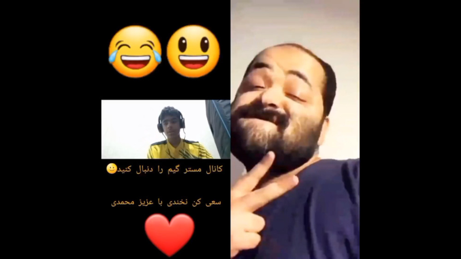 سعی کن نخندی