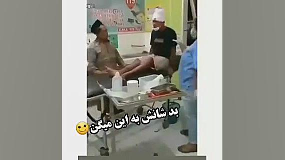 و باز هم شانس ما در ایران