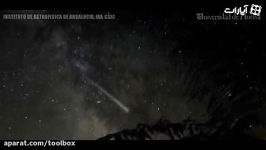 امشب شهاب باران را از دست ندهی...