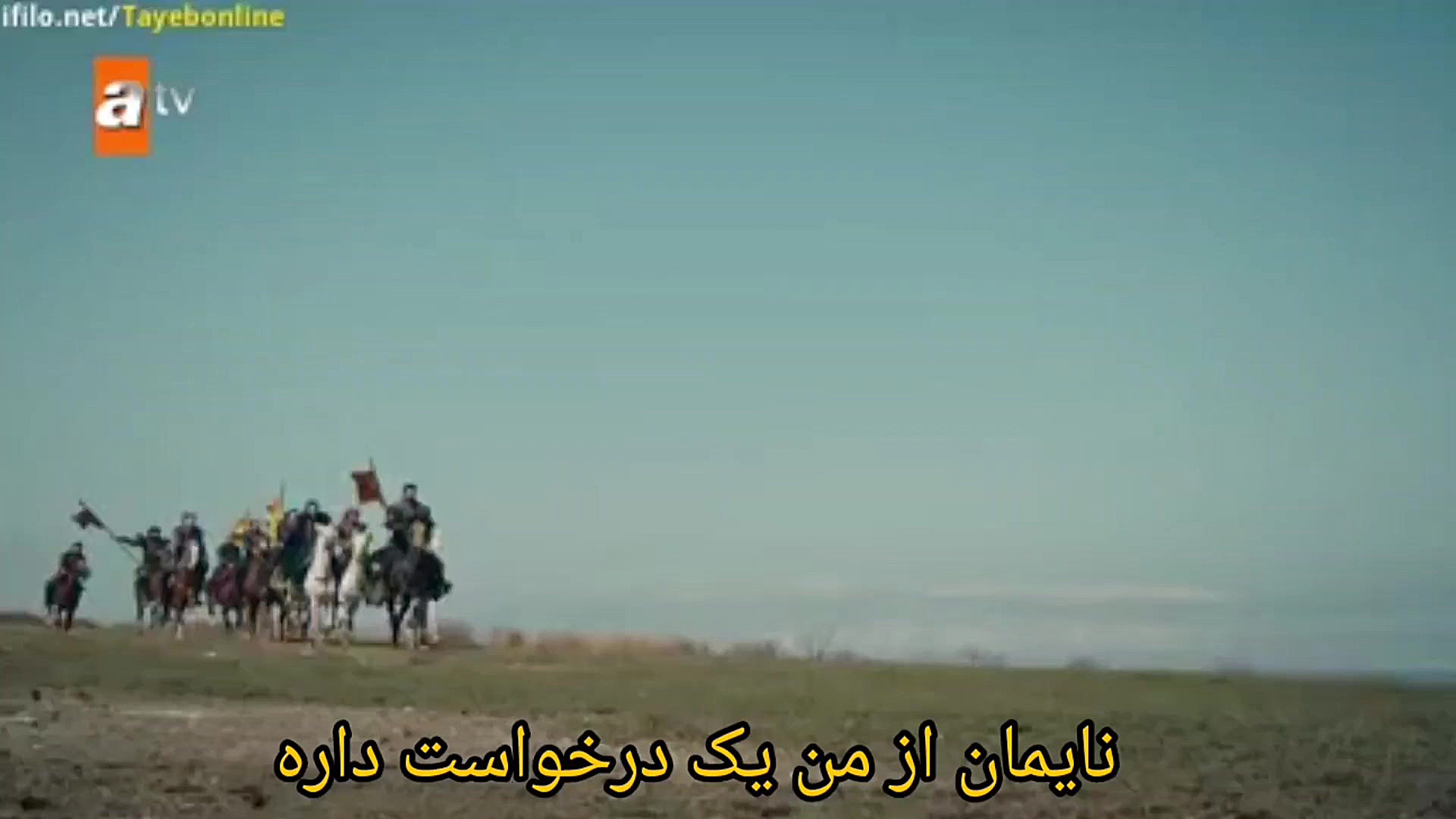 تیزر اول سریال عثمان قسمت ۱۲۱...