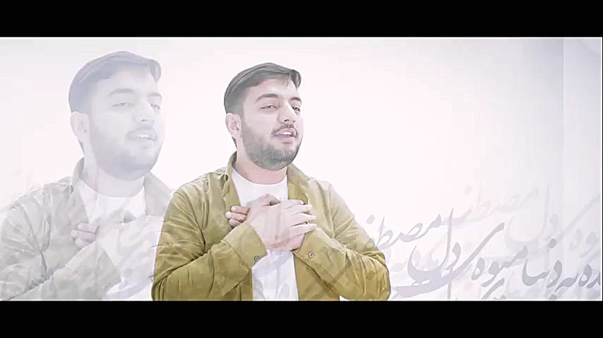 نماهنگ امیر کَرم با صدای ﴿علی...