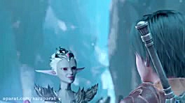 اژدها سیاه ۲