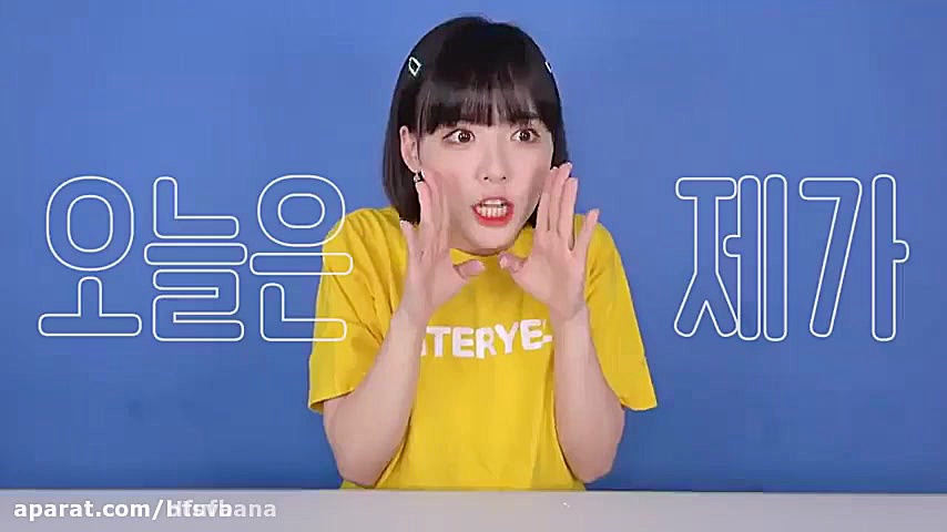 موکبانگ کره ای